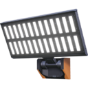 Wall Mounted Flood Light.png