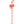 Candy Cane Building.png